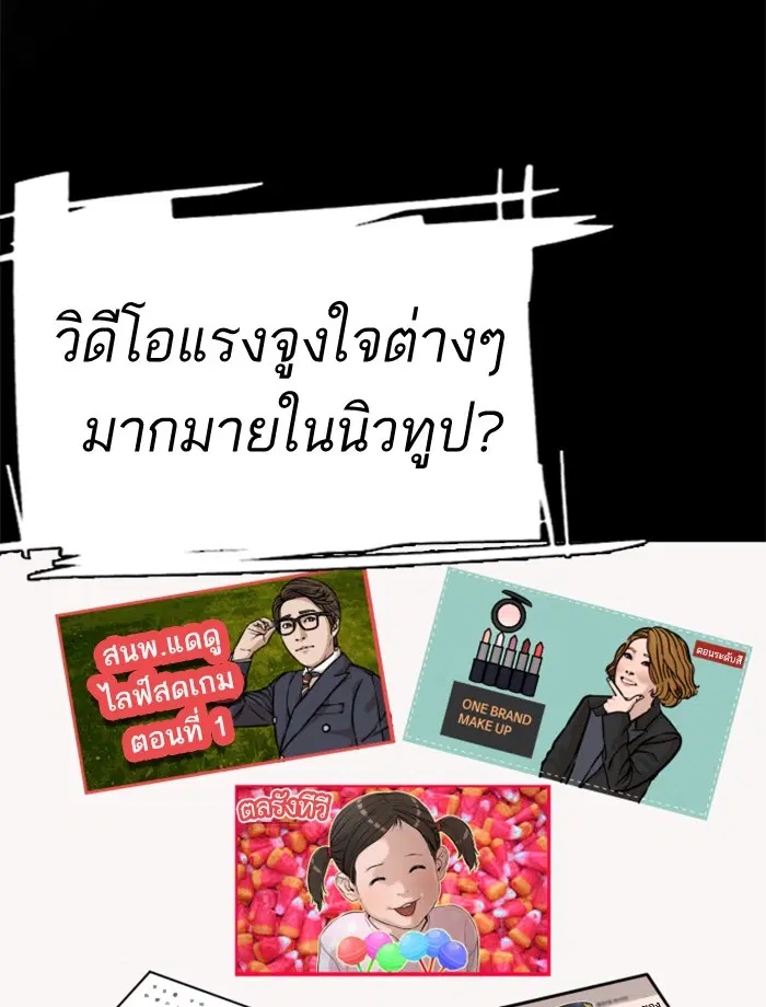 หน้า 5 จาก 158
