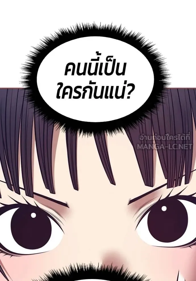 หน้า 245 จาก 454