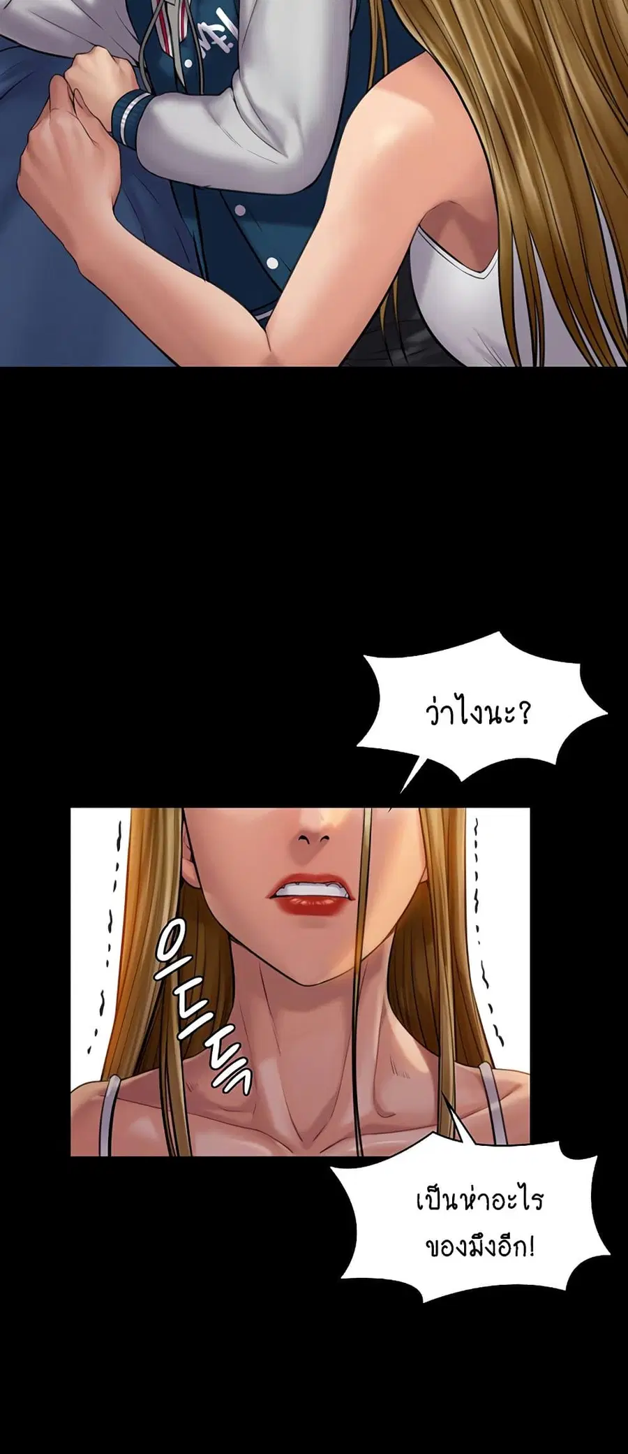 หน้า 41 จาก 75