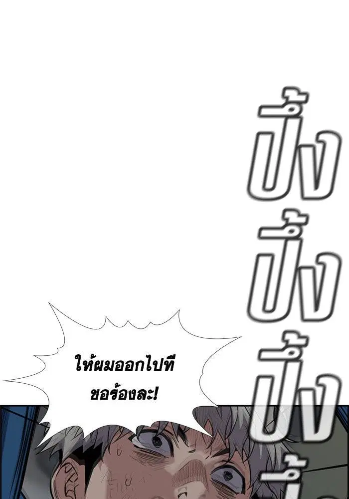 หน้า 62 จาก 129