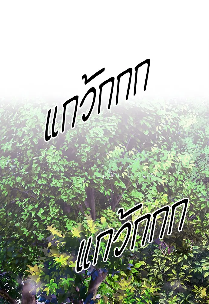 หน้า 43 จาก 178