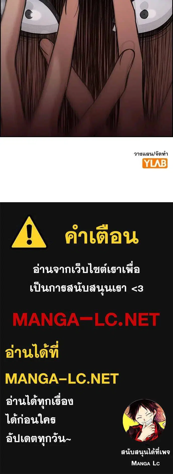หน้า 118 จาก 118