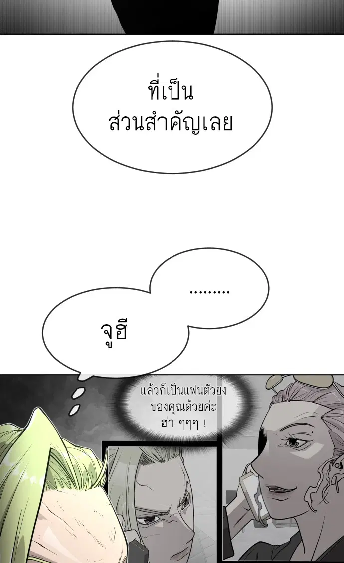 หน้า 44 จาก 162