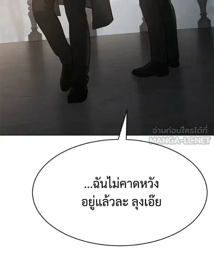 หน้า 79 จาก 250