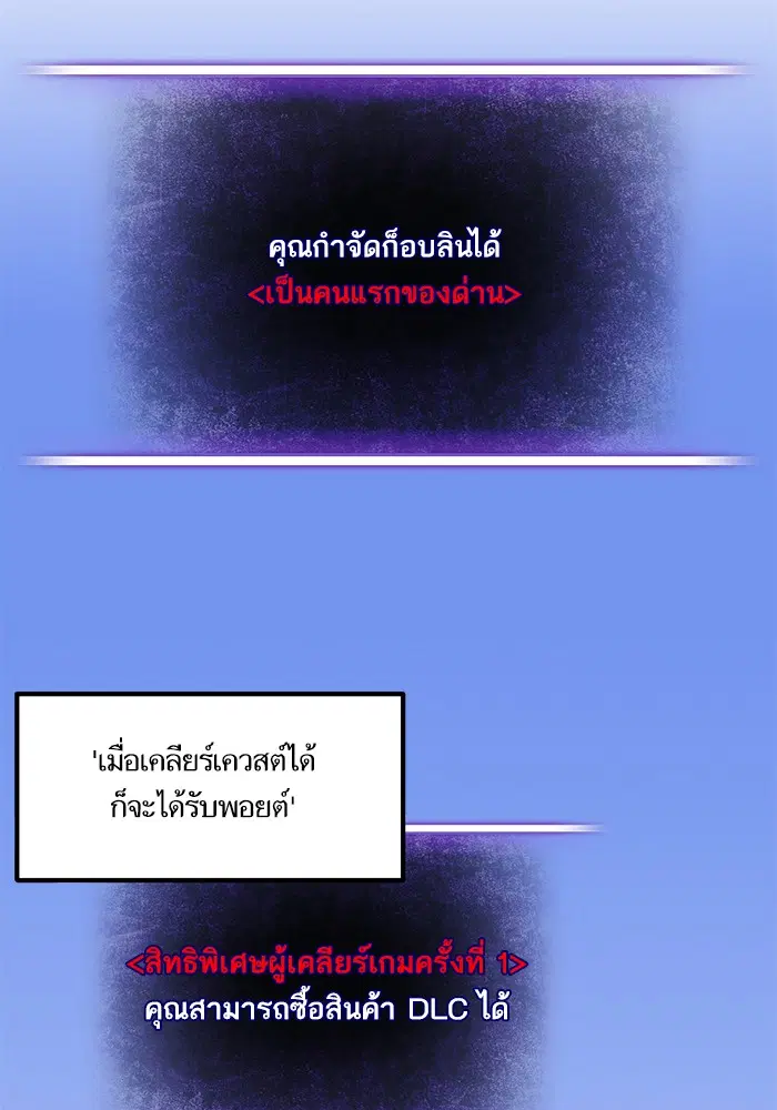 หน้า 2 จาก 94