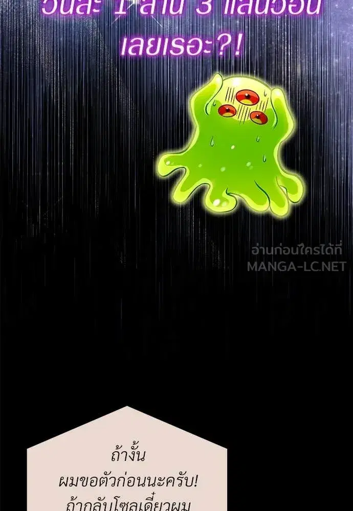 หน้า 15 จาก 125