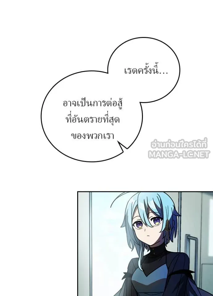 หน้า 68 จาก 128