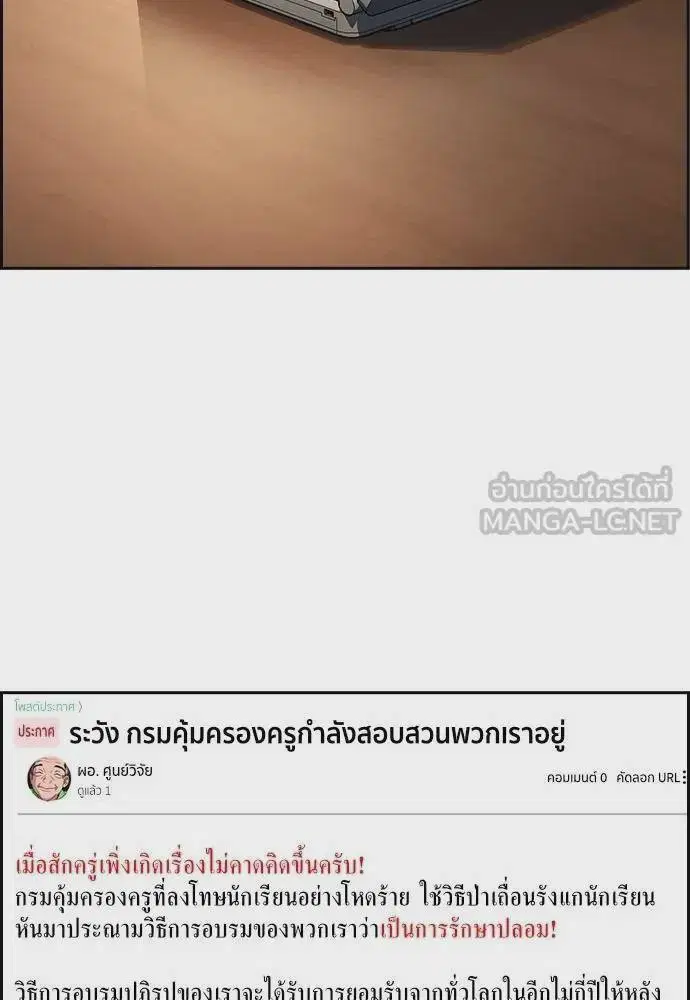 หน้า 51 จาก 126