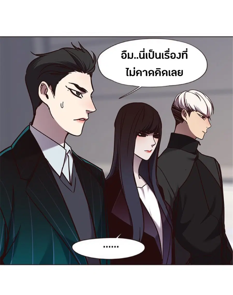หน้า 46 จาก 81