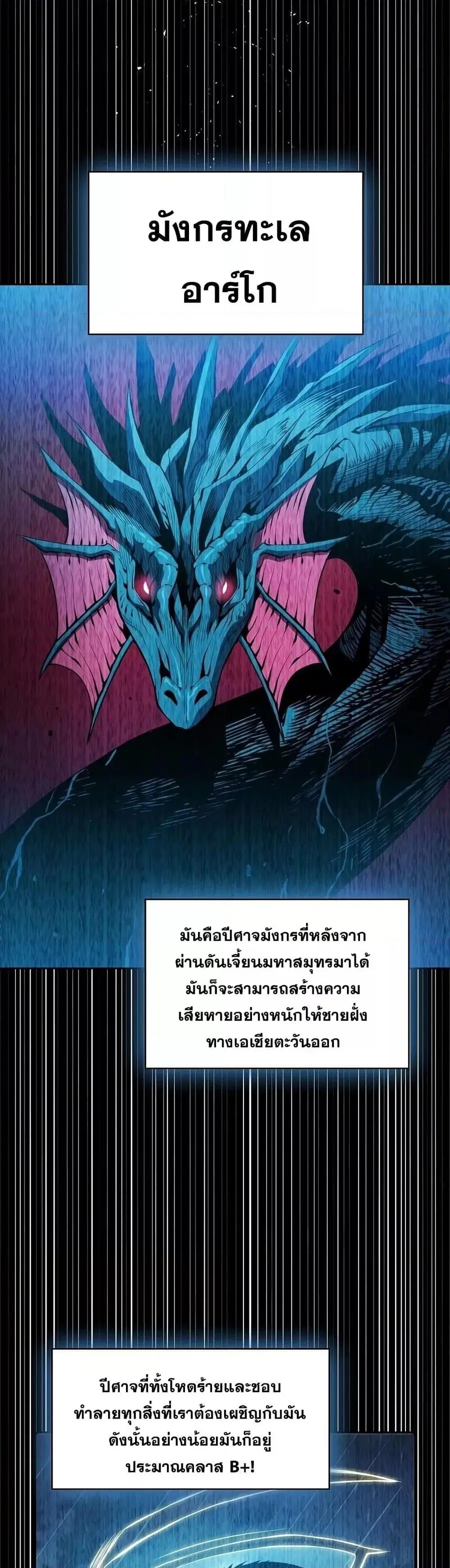 หน้า 34 จาก 41