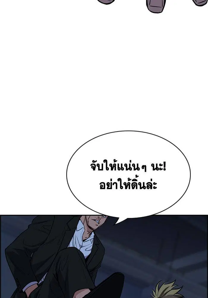 หน้า 62 จาก 142
