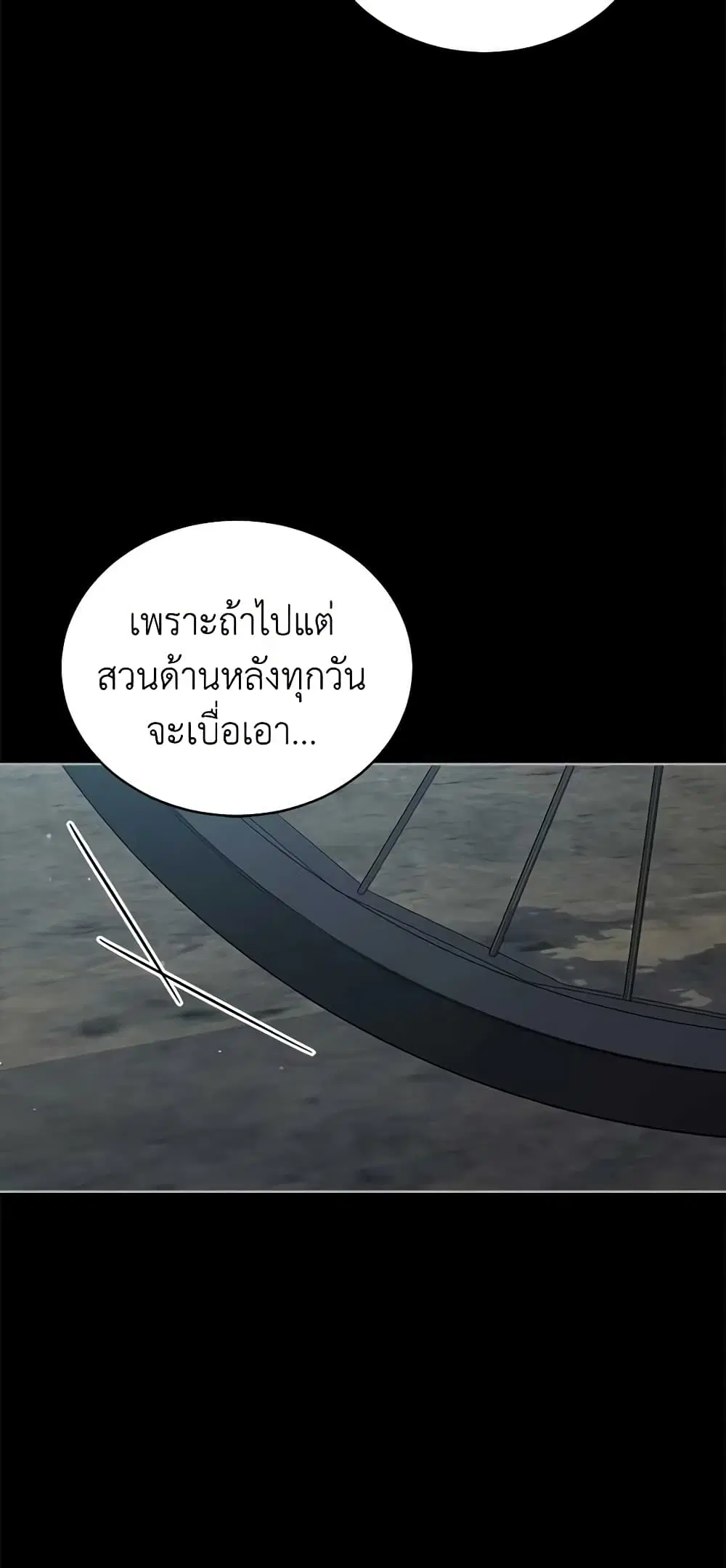 หน้า 3 จาก 41