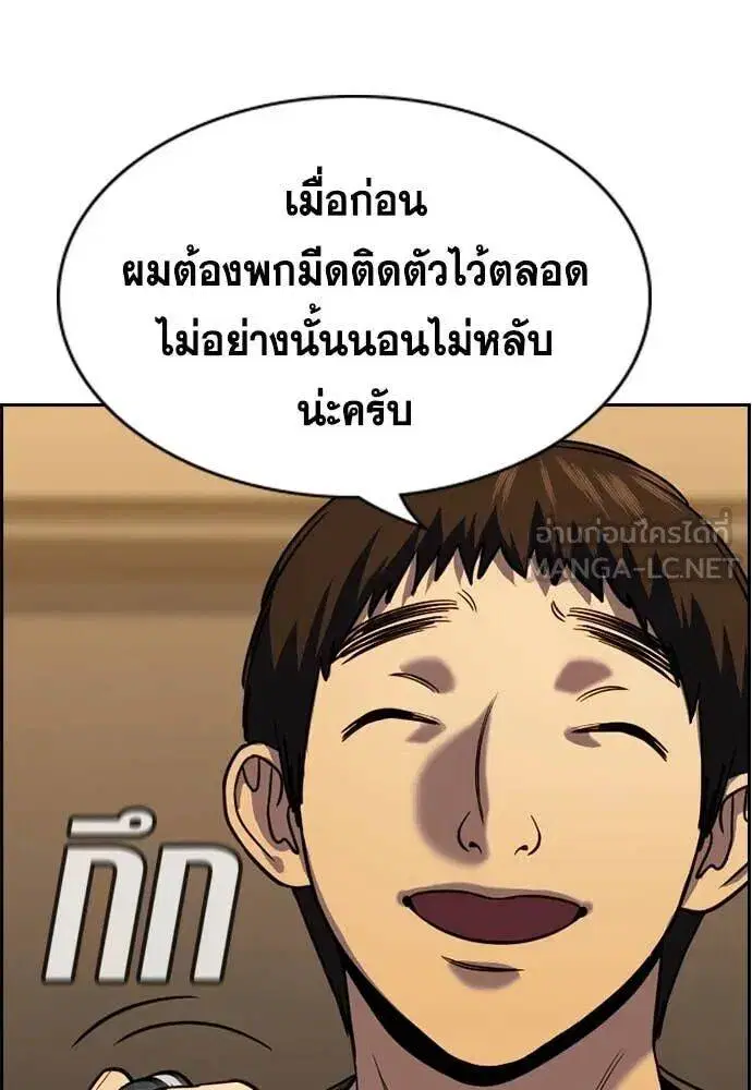หน้า 23 จาก 130