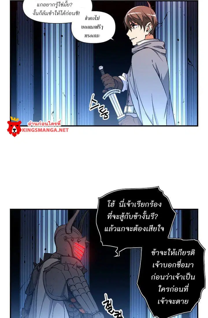 หน้า 25 จาก 42