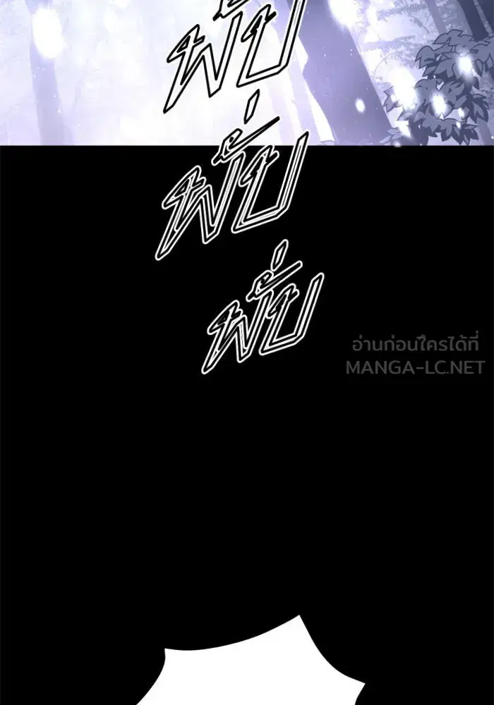 หน้า 111 จาก 129