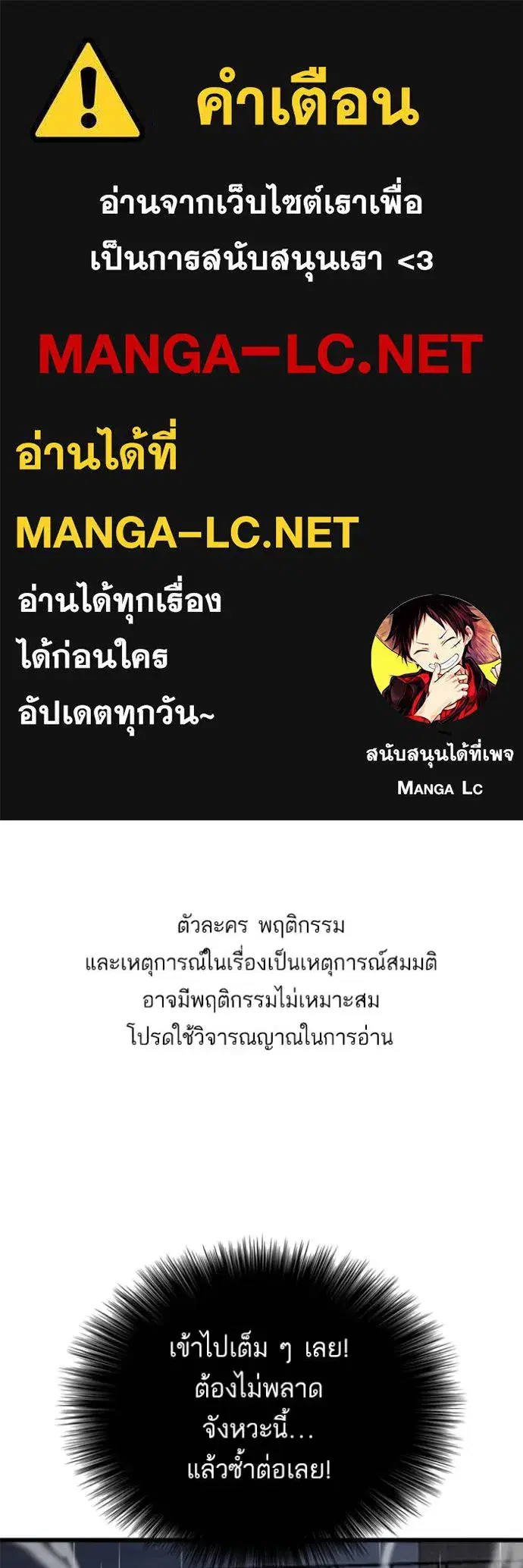 หน้า 1 จาก 150