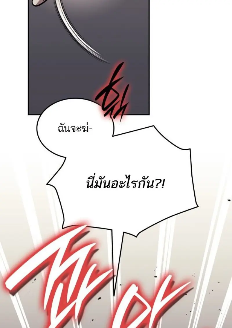 หน้า 141 จาก 156