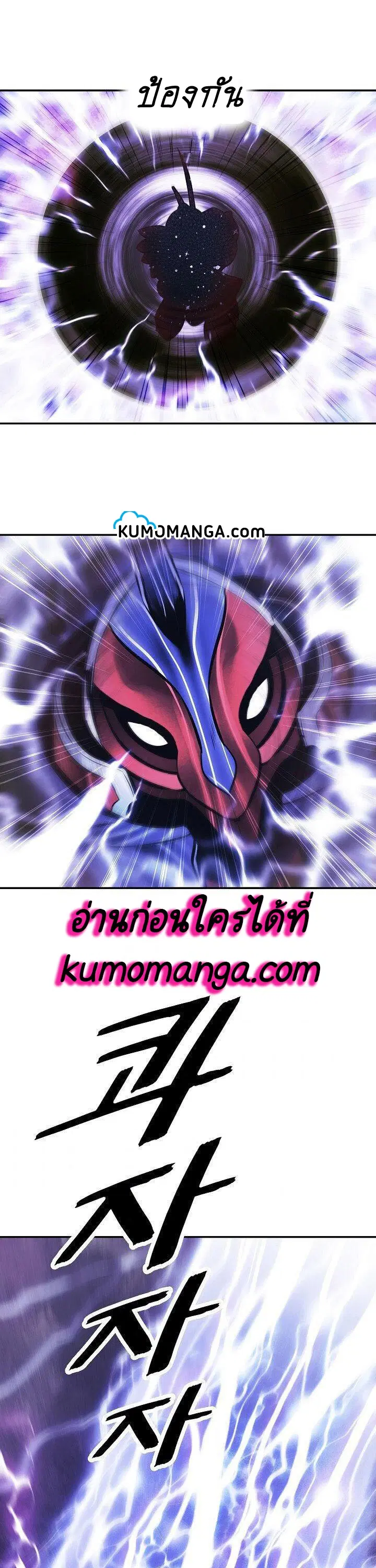 หน้า 13 จาก 28