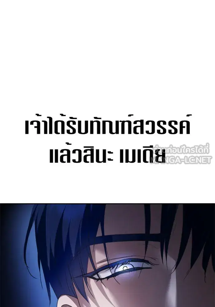 หน้า 66 จาก 164