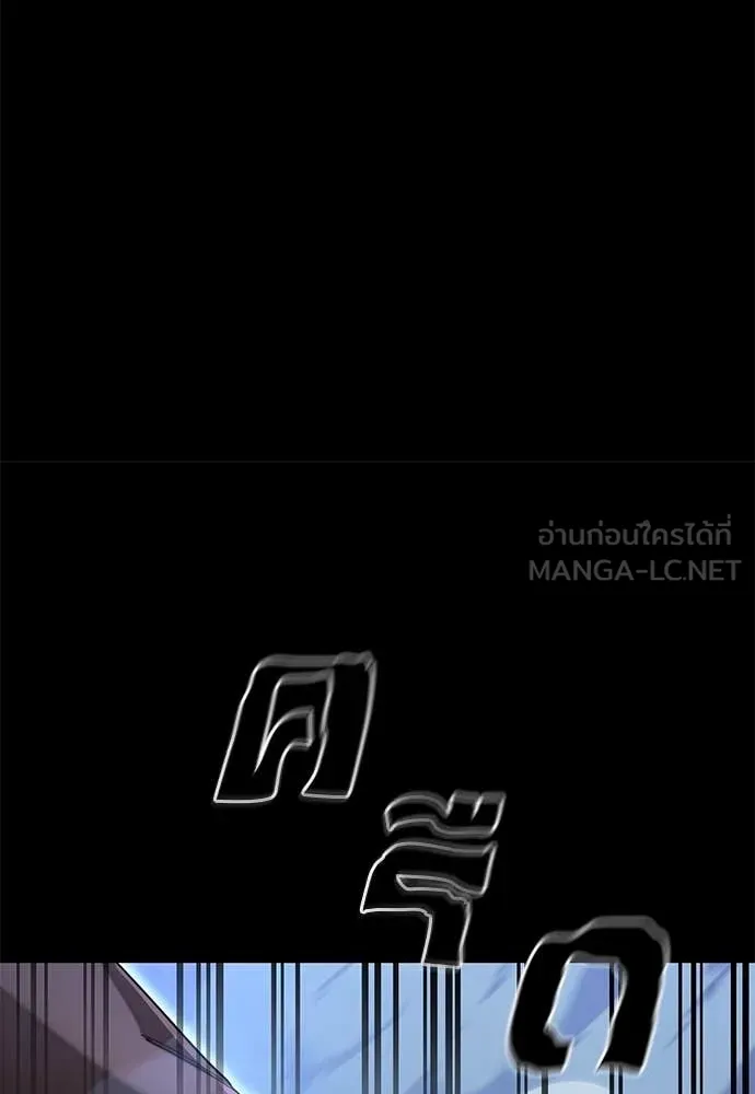 หน้า 55 จาก 188
