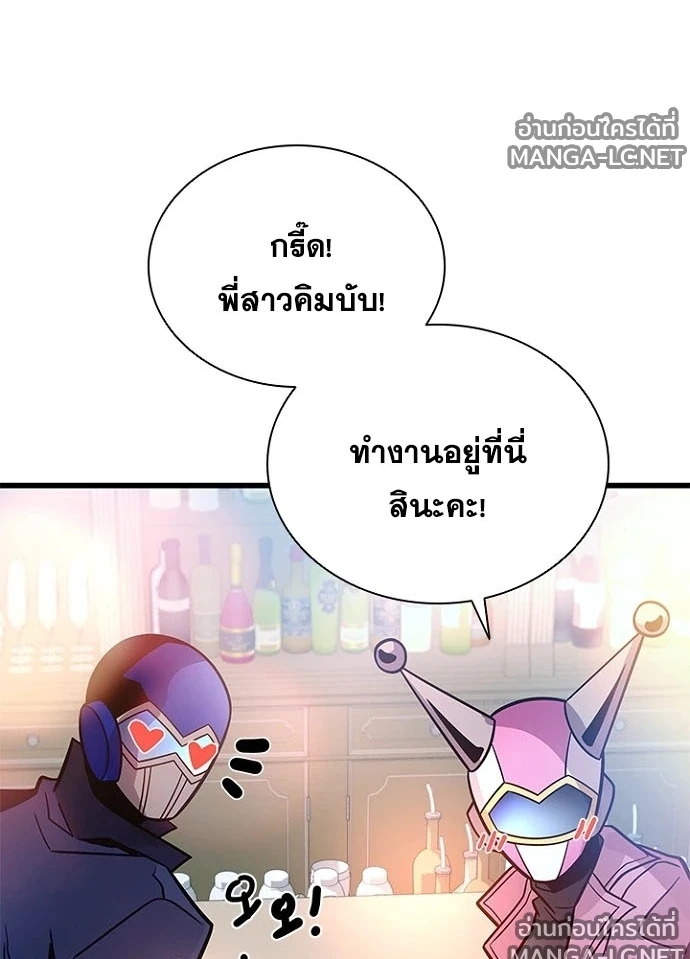 หน้า 106 จาก 154