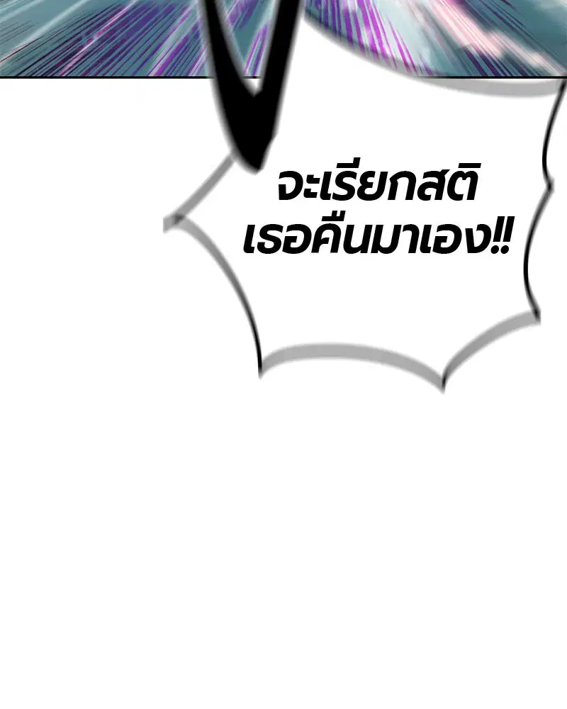 หน้า 99 จาก 168