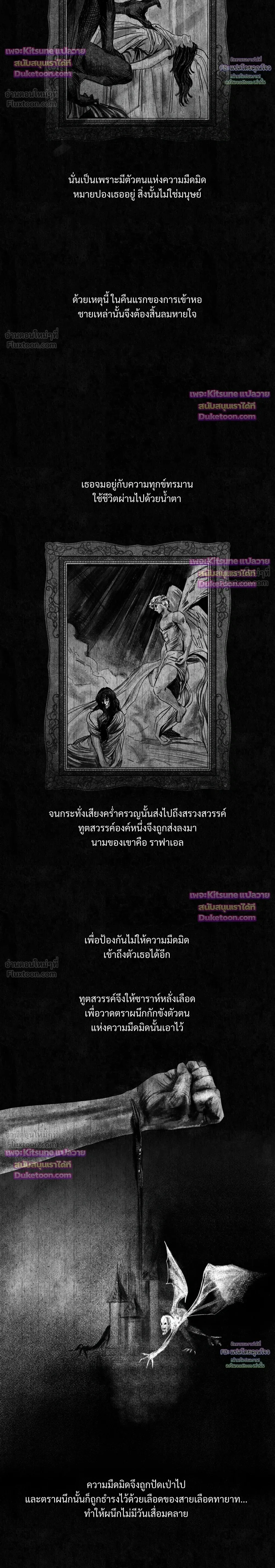 หน้า 12 จาก 21
