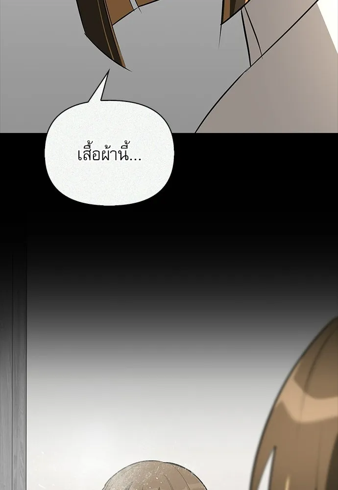 หน้า 65 จาก 166