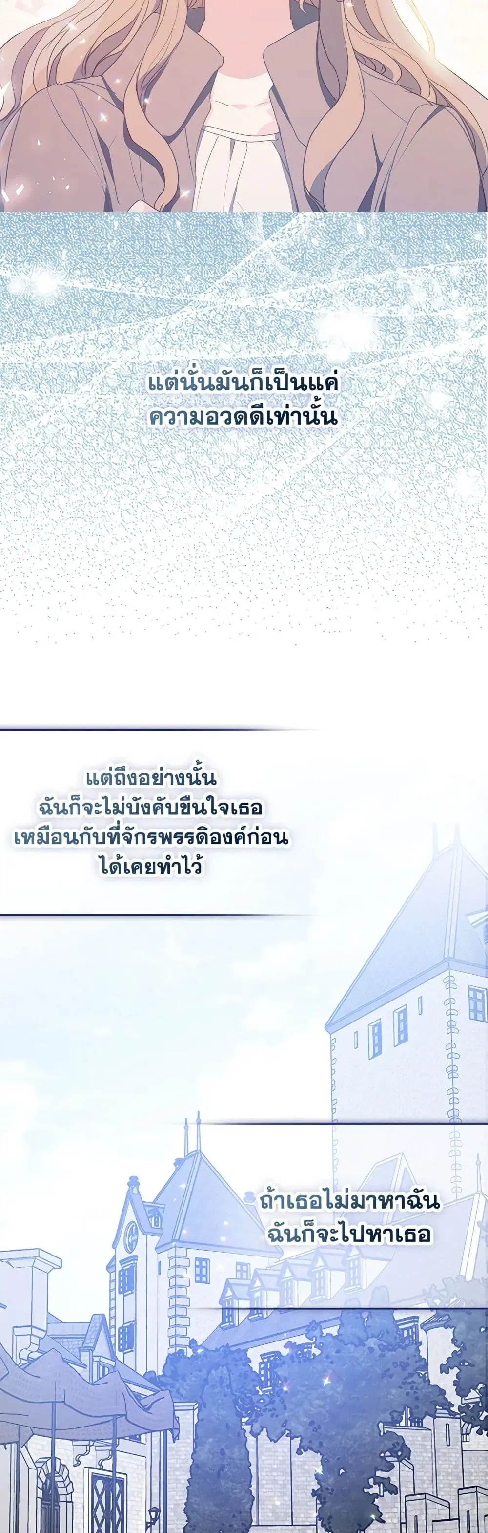 หน้า 6 จาก 40