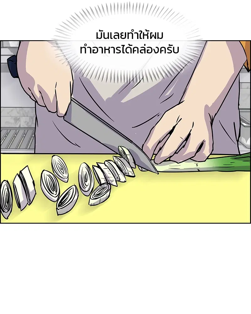 หน้า 23 จาก 103