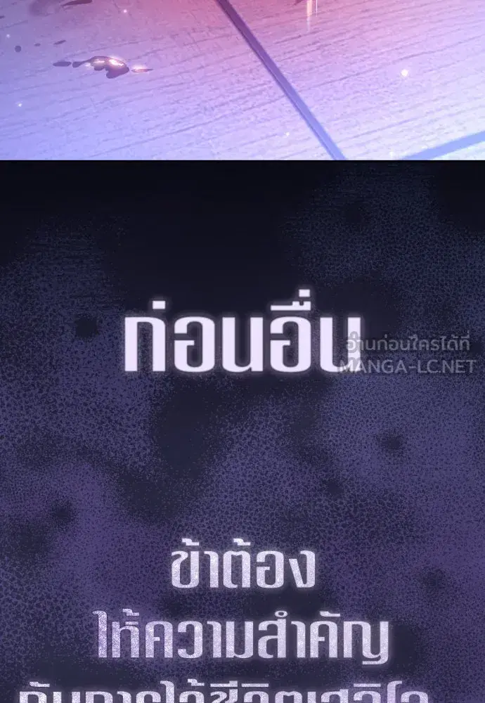 หน้า 12 จาก 150