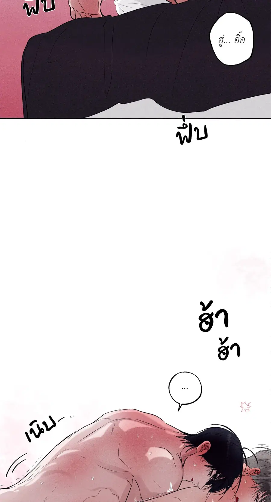 หน้า 51 จาก 74