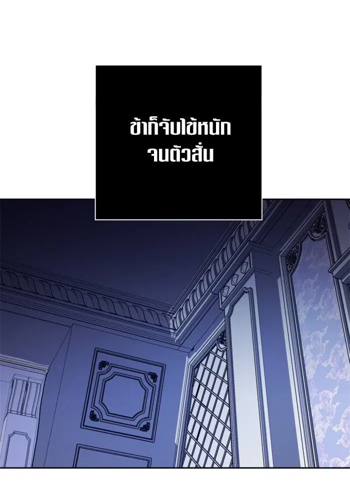 หน้า 65 จาก 187