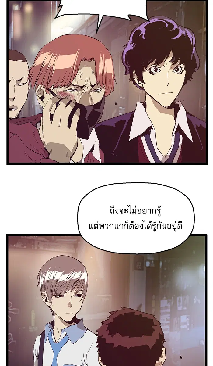 หน้า 66 จาก 69