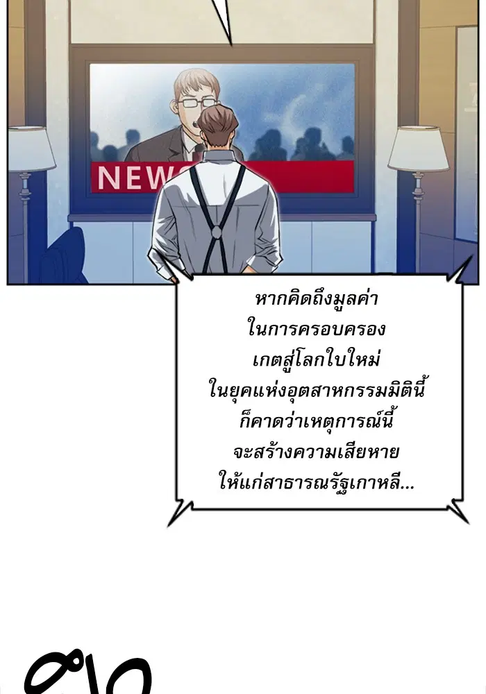 หน้า 41 จาก 135