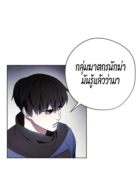 หน้า 50 จาก 74