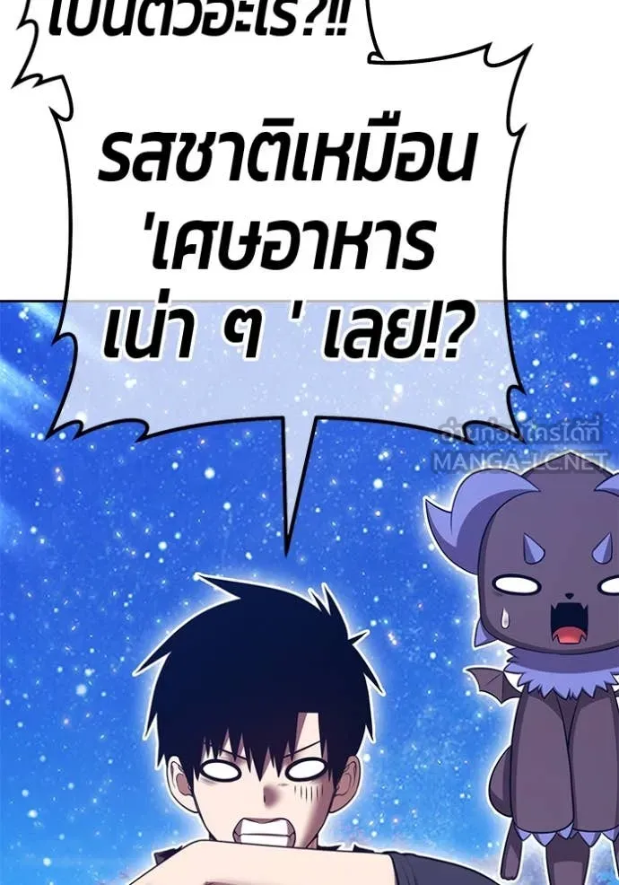หน้า 307 จาก 403
