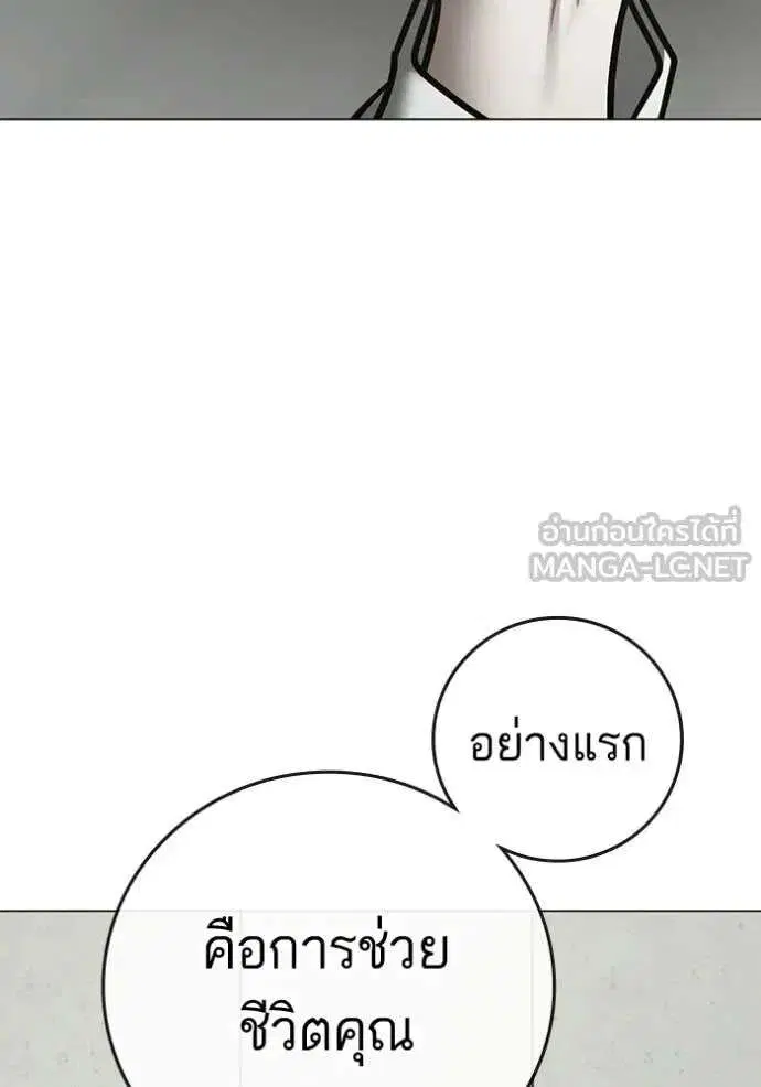 หน้า 11 จาก 196