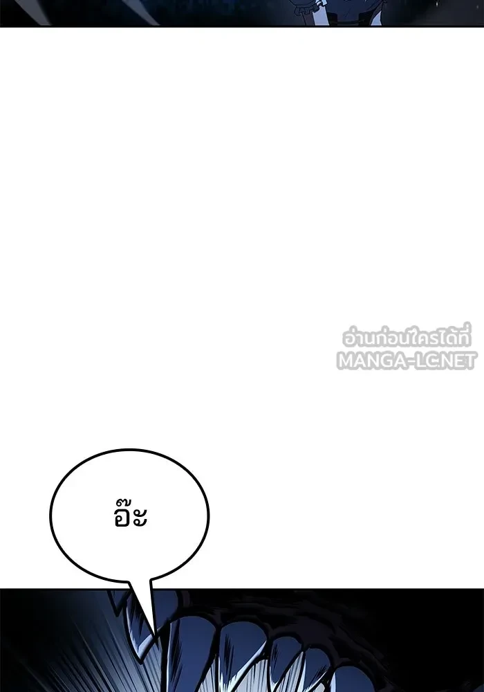 หน้า 96 จาก 159