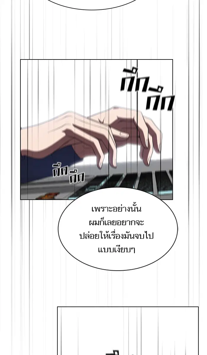 หน้า 20 จาก 132