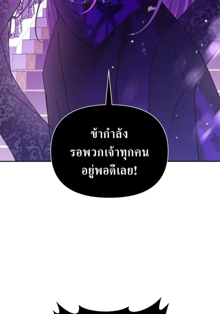 หน้า 160 จาก 179