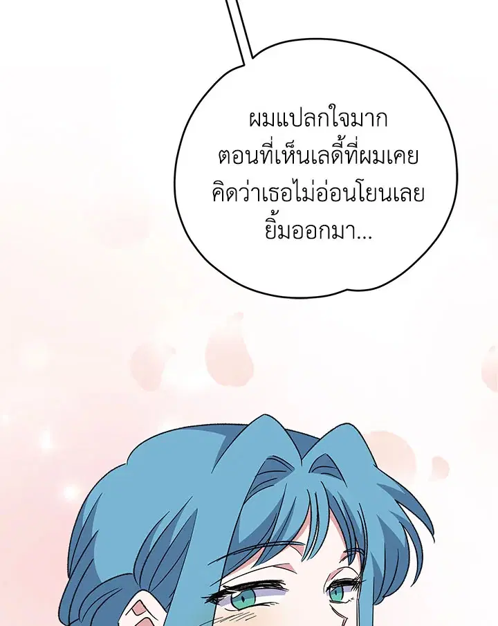 หน้า 98 จาก 135