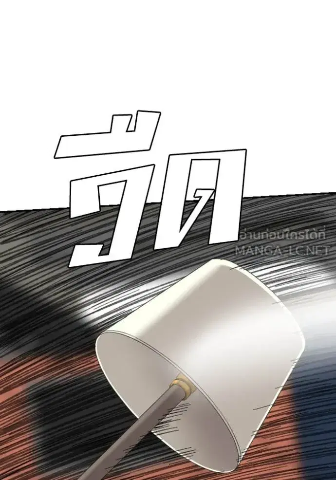 หน้า 144 จาก 148