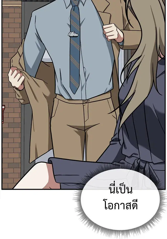 หน้า 142 จาก 182