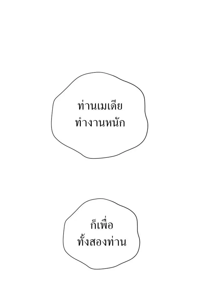 หน้า 95 จาก 155