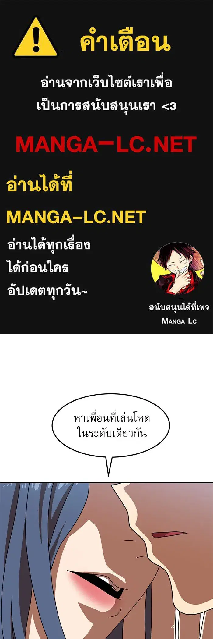 หน้า 1 จาก 161