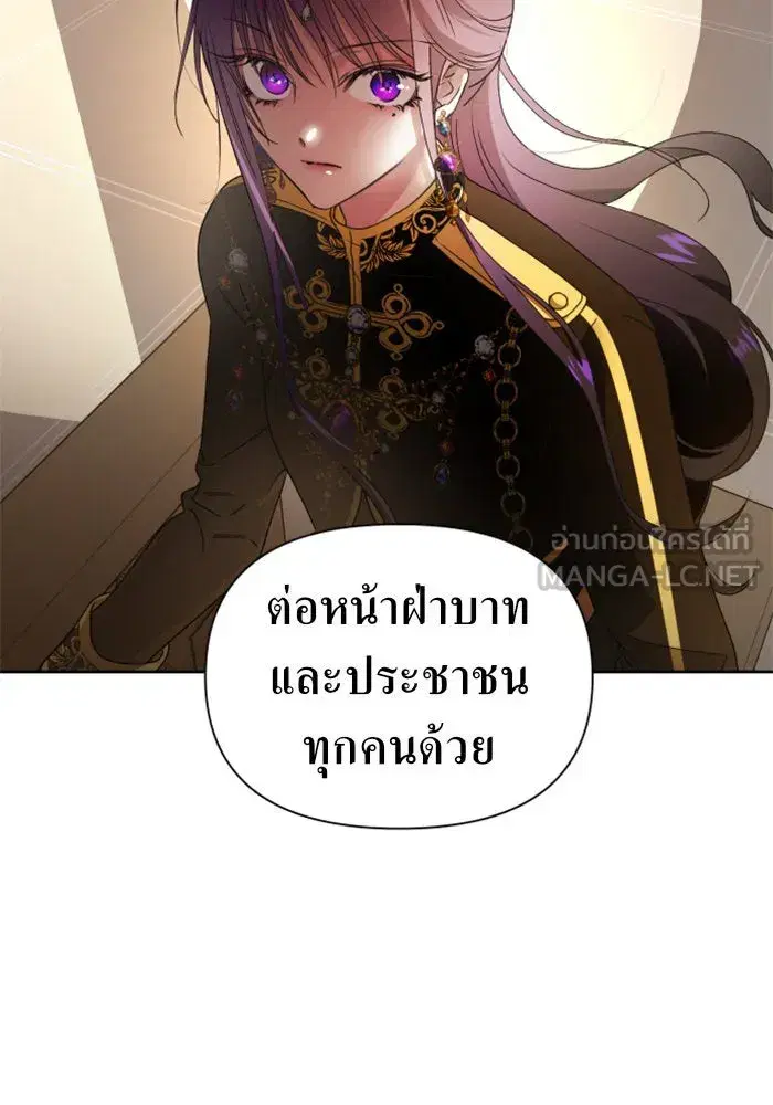 หน้า 36 จาก 147