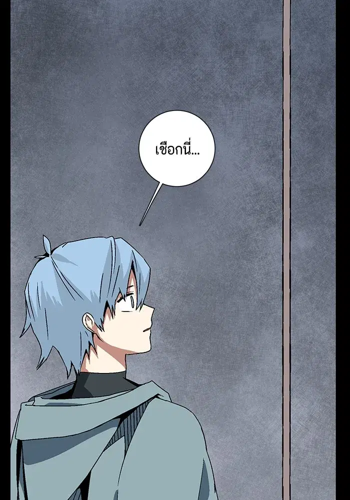 หน้า 10 จาก 110
