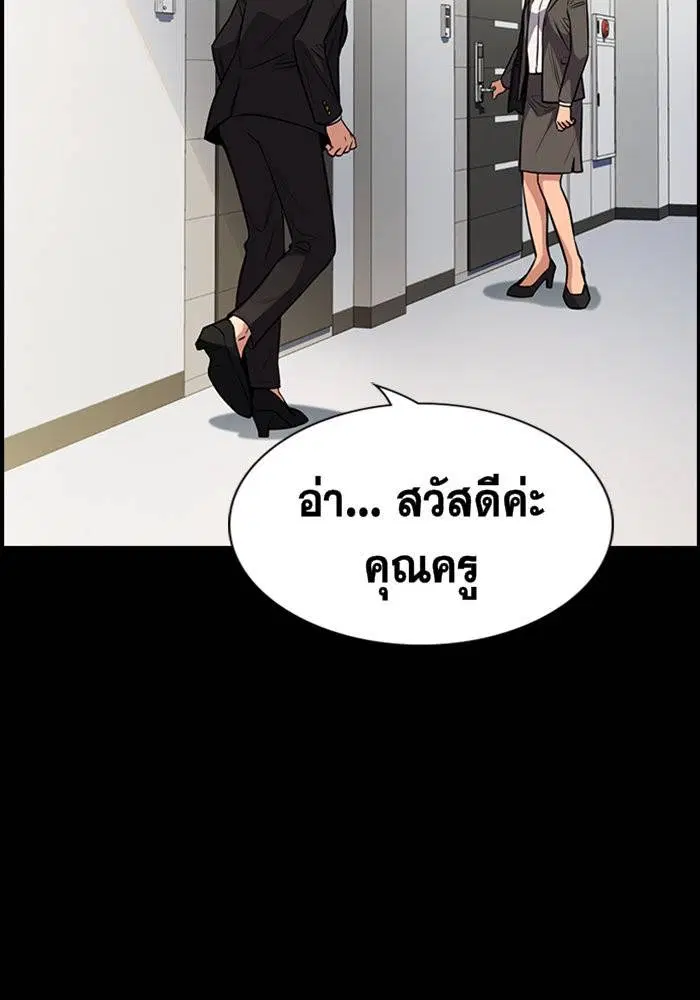 หน้า 5 จาก 133
