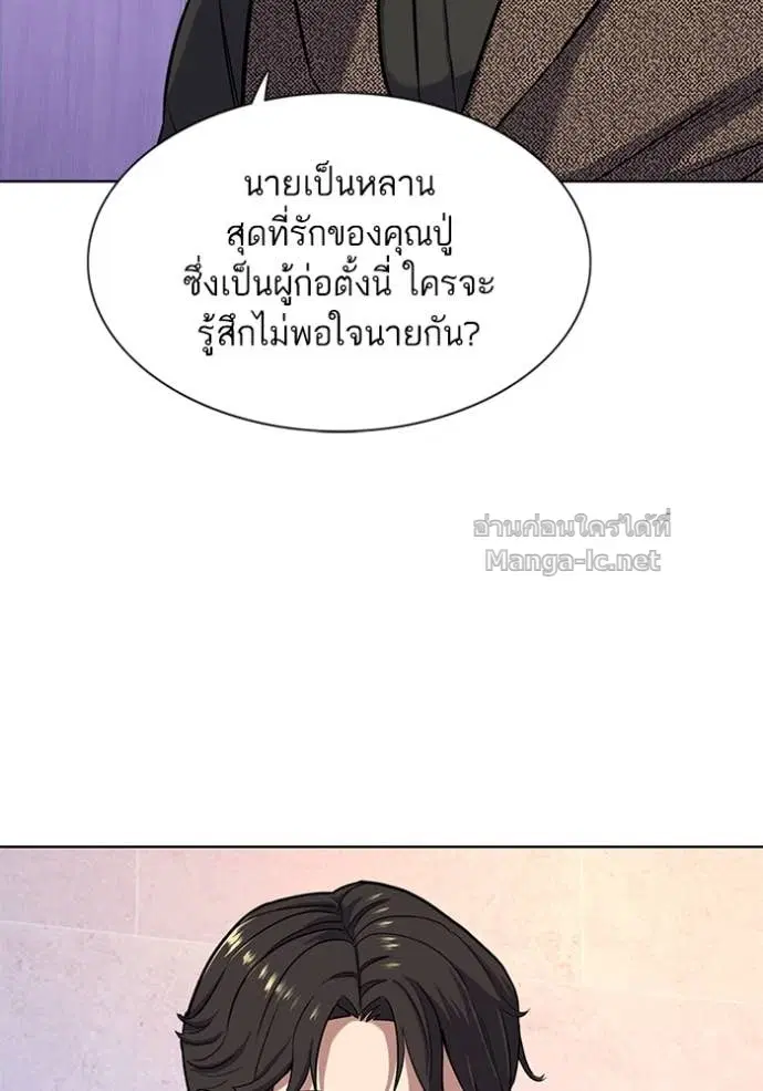 หน้า 76 จาก 102